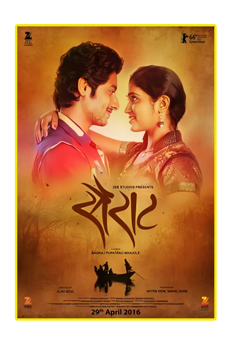 sairat